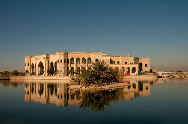 Al Faw Palace